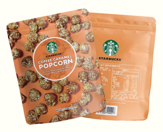 Starbucks Coffee Caramel Popcorn