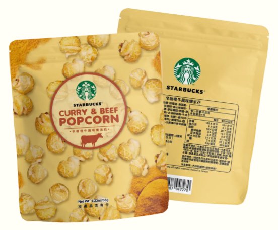 Starbucks Curry Beef Popcorn