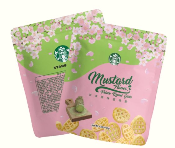 Starbucks Mustard Potato Round Grids