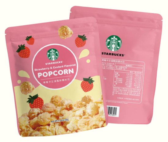 Starbucks Strawberry Custard Popcorn