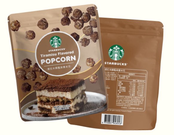 Starbucks Tiramisu Popcorn