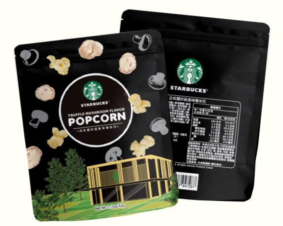 Starbucks Truffle Mushroom Popcorn