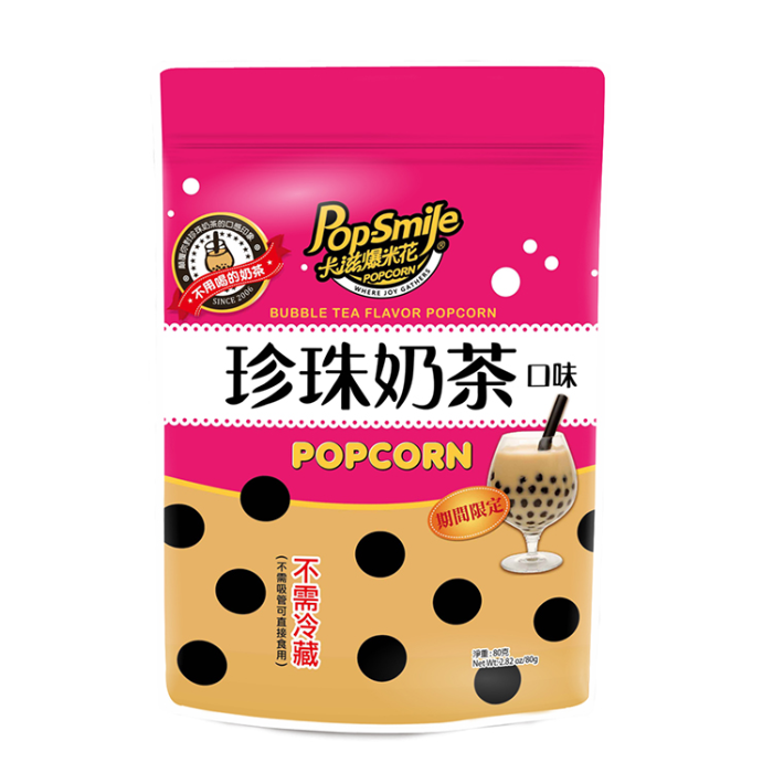 Bubble Tea Flavor 80g