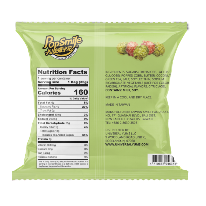 Green Tea & Strawberry Flavour 35g
